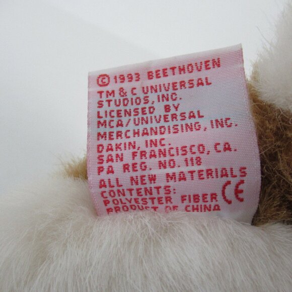 Vintage DAKIN Beethoven 8" Puppy Dog Plush - 1993 - Picture 11 of 13